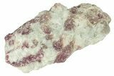Pink Tourmaline (Rubellite) in Quartz - Brazil #257892-1